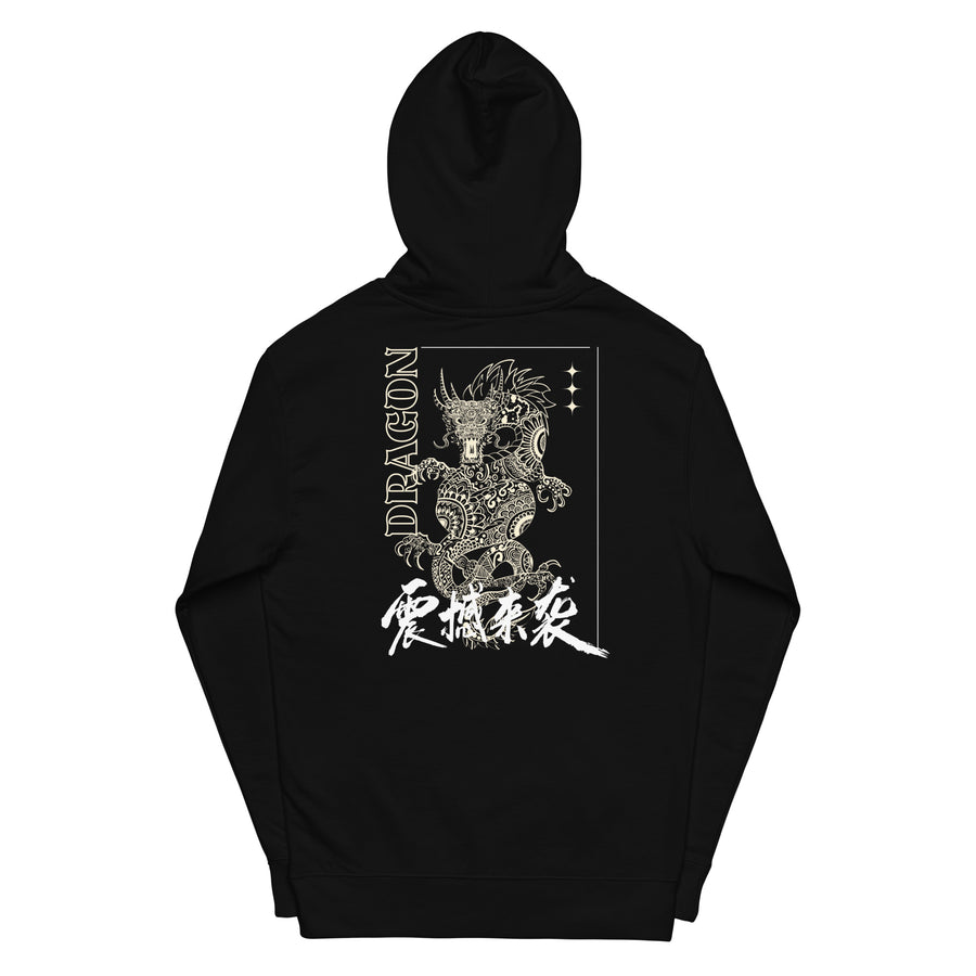Dragon Hoodie